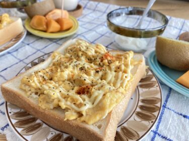 カリカリ、ふわとろ。忙しい朝こそ試したい「幸せすぎる」トーストアレンジ